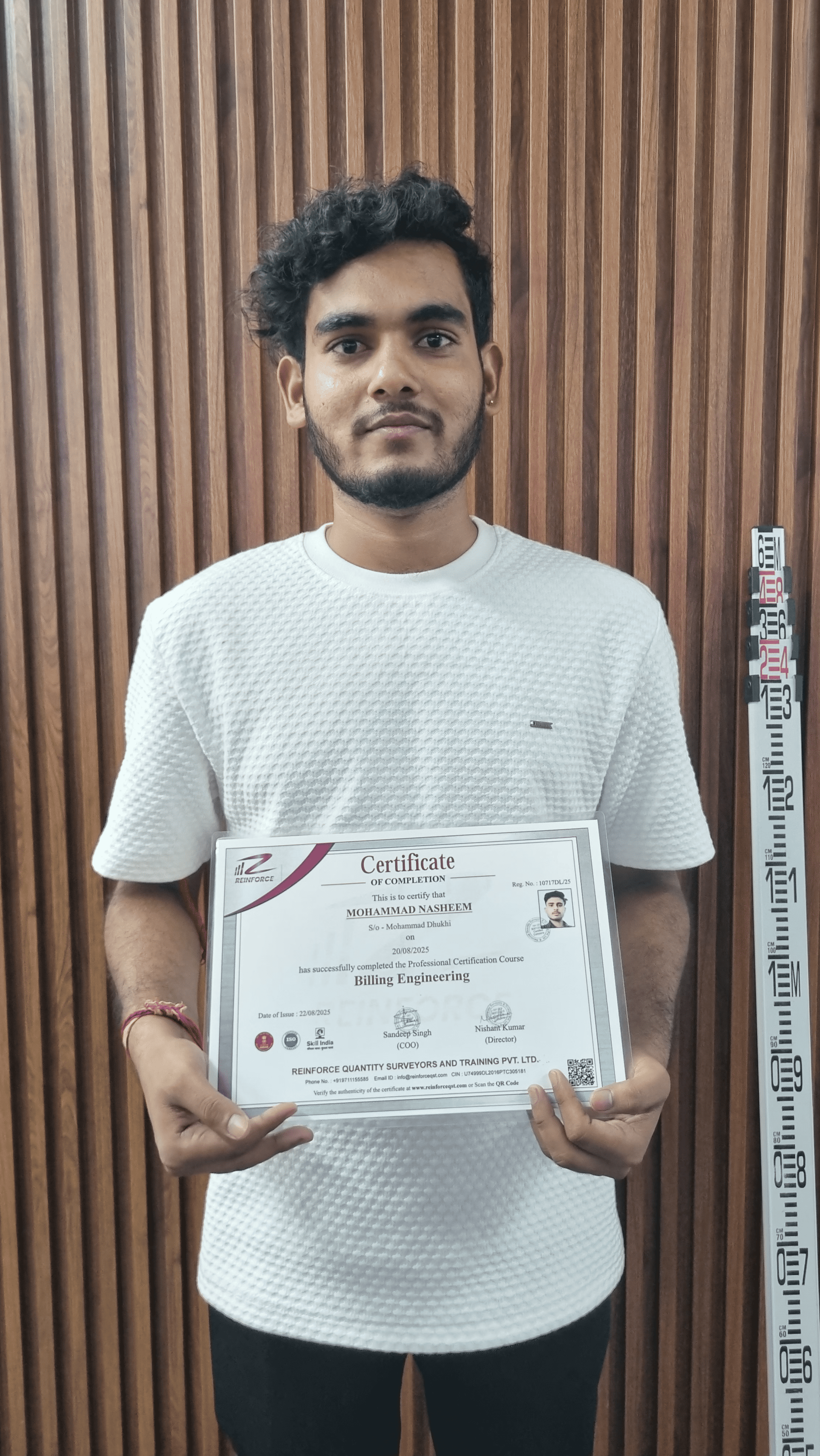 Student Image